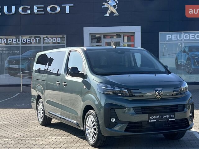 купить новое авто Пежо Traveller 2025 года от официального дилера Пежо Євромоторс Пежо фото