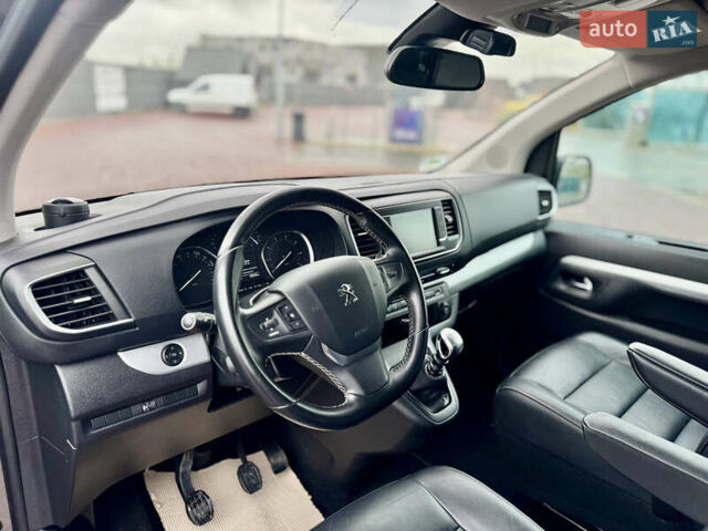 Пежо Traveller 2016 в Сарнах на Automoto.ua Серый Пежо Traveller, объемом двигателя 2 л и пробегом 160 тыс. км за 23500 $, фото 12 на Automoto.ua
