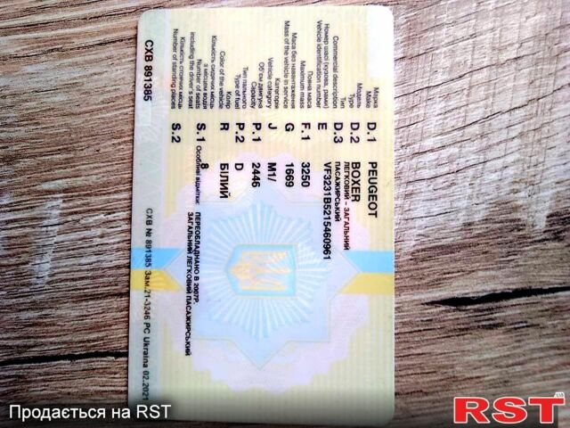 Белый Пежо Boxer, объемом двигателя 2.4 л и пробегом 443 тыс. км за 2900 $, фото 7 на Automoto.ua