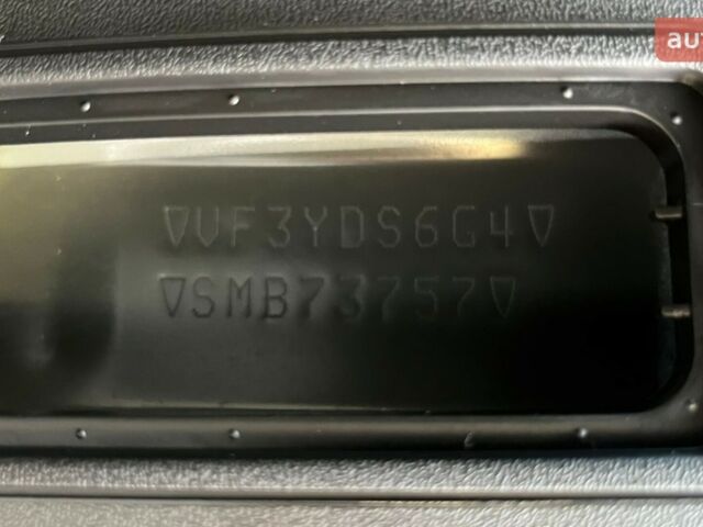 Пежо Boxer, объемом двигателя 2.2 л и пробегом 0 тыс. км за 39160 $, фото 32 на Automoto.ua