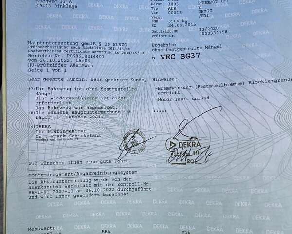 Желтый Пежо Boxer, объемом двигателя 3 л и пробегом 315 тыс. км за 22900 $, фото 34 на Automoto.ua