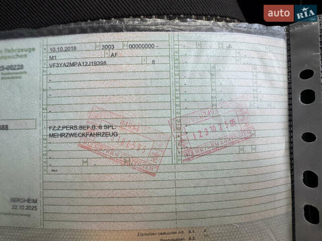 Сірий Пежо Boxer, об'ємом двигуна 2 л та пробігом 240 тис. км за 21900 $, фото 54 на Automoto.ua