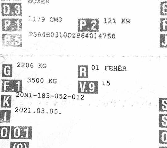 Серый Пежо Boxer, объемом двигателя 2.3 л и пробегом 175 тыс. км за 15350 $, фото 43 на Automoto.ua