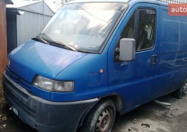 Пежо Boxer 1997 у Львові на Automoto.ua Синій Пежо Boxer, об'ємом двигуна 2.5 л та пробігом 350 тис. км за 750 $, фото 6 на Automoto.ua
