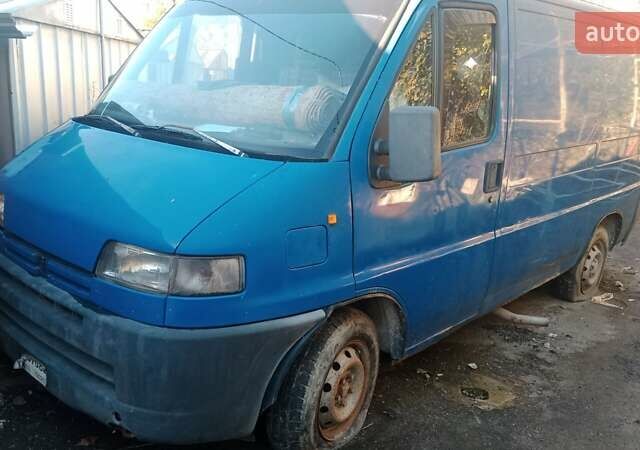 Пежо Boxer 1997 у Львові на Automoto.ua Синій Пежо Boxer, об'ємом двигуна 2.5 л та пробігом 350 тис. км за 750 $, фото 4 на Automoto.ua
