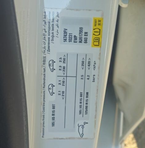 Белый Пежо Другая, объемом двигателя 1.2 л и пробегом 104 тыс. км за 7000 $, фото 6 на Automoto.ua