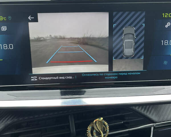 Білий Пежо e-2008, об'ємом двигуна 0 л та пробігом 67 тис. км за 15500 $, фото 18 на Automoto.ua