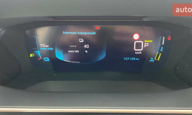 Белый Пежо e-2008, объемом двигателя 0 л и пробегом 107 тыс. км за 16650 $, фото 13 на Automoto.ua