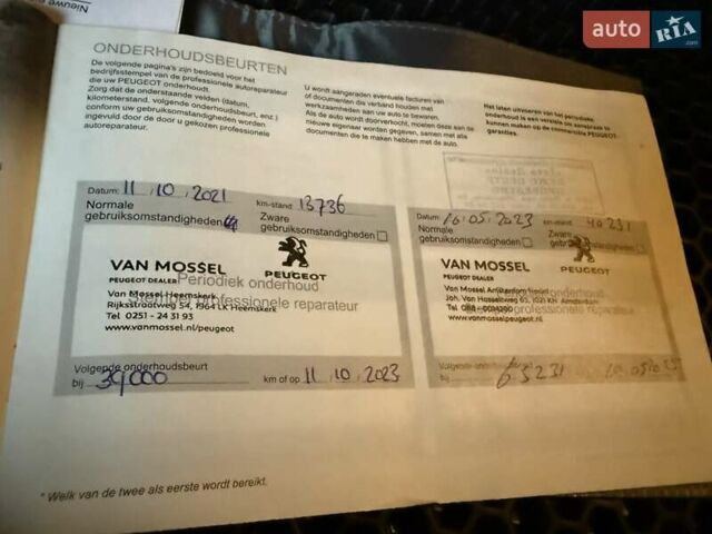 Черный Пежо e-2008, объемом двигателя 0 л и пробегом 55 тыс. км за 19800 $, фото 60 на Automoto.ua