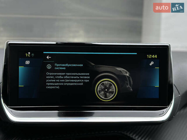 Красный Пежо e-2008, объемом двигателя 0 л и пробегом 79 тыс. км за 16900 $, фото 102 на Automoto.ua