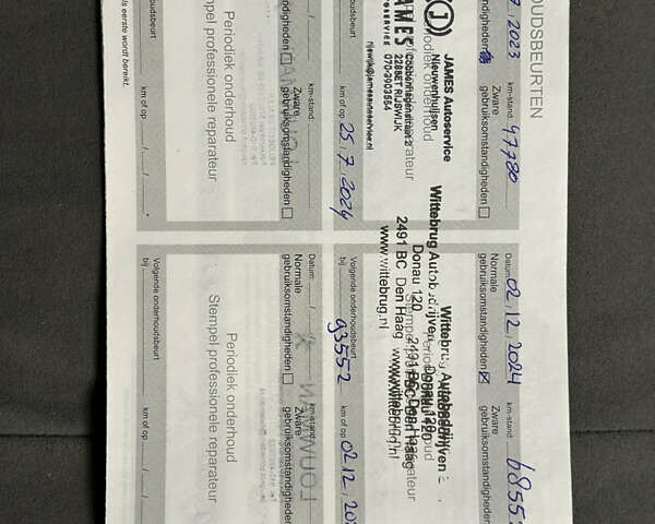 Красный Пежо e-2008, объемом двигателя 0 л и пробегом 79 тыс. км за 16900 $, фото 123 на Automoto.ua