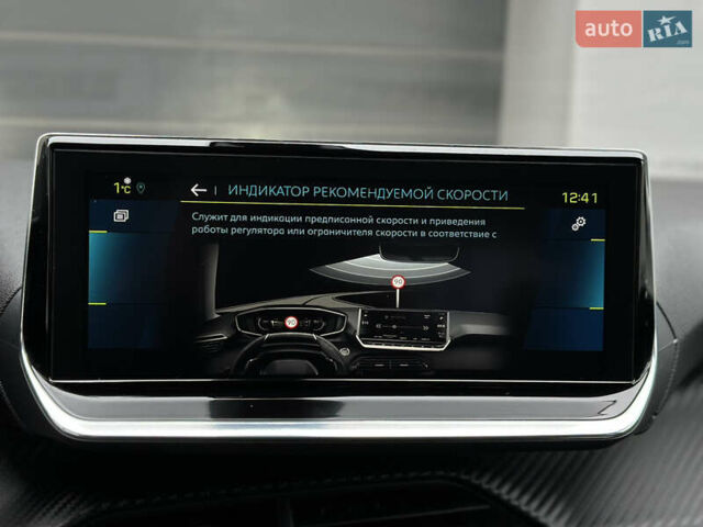 Красный Пежо e-2008, объемом двигателя 0 л и пробегом 79 тыс. км за 16900 $, фото 91 на Automoto.ua