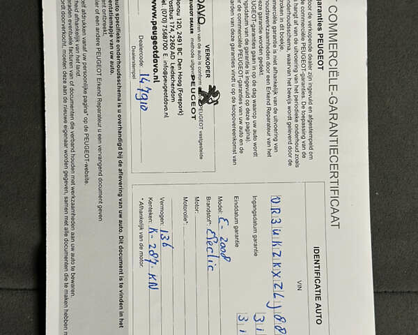 Красный Пежо e-2008, объемом двигателя 0 л и пробегом 79 тыс. км за 16900 $, фото 121 на Automoto.ua