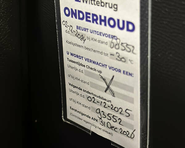 Красный Пежо e-2008, объемом двигателя 0 л и пробегом 79 тыс. км за 16900 $, фото 118 на Automoto.ua