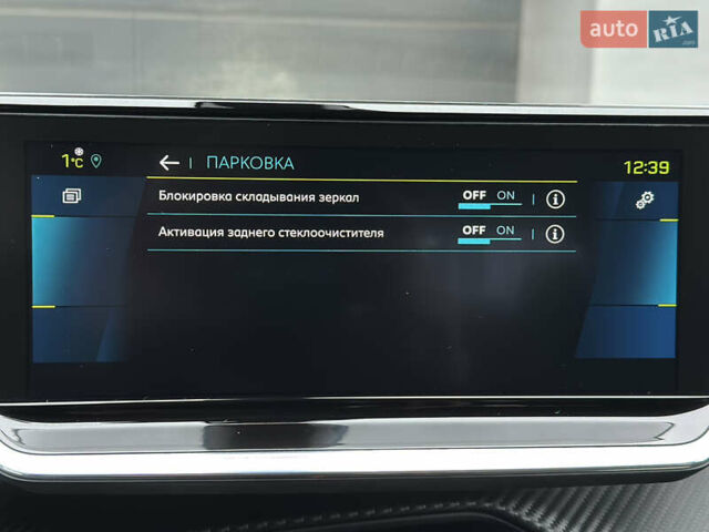 Красный Пежо e-2008, объемом двигателя 0 л и пробегом 79 тыс. км за 16900 $, фото 86 на Automoto.ua