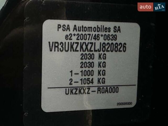 Пежо e-2008, об'ємом двигуна 0 л та пробігом 135 тис. км за 17515 $, фото 37 на Automoto.ua