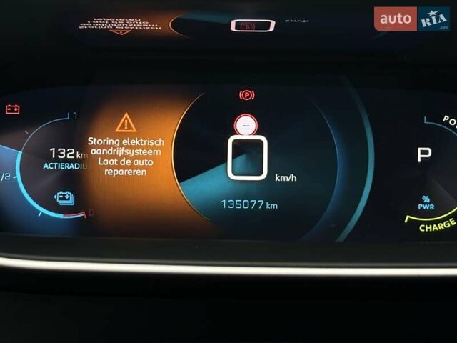 Пежо e-2008, об'ємом двигуна 0 л та пробігом 135 тис. км за 17515 $, фото 29 на Automoto.ua