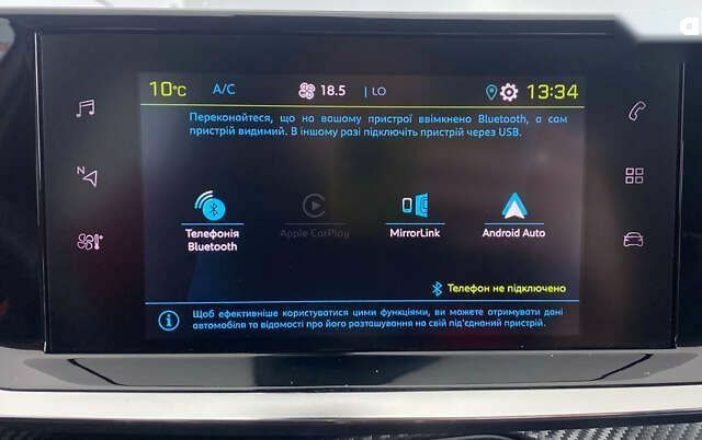 Пежо e-2008, объемом двигателя 0 л и пробегом 107 тыс. км за 16650 $, фото 29 на Automoto.ua