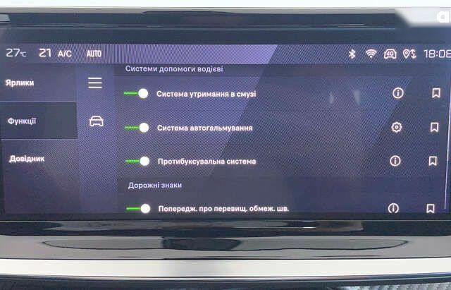 Пежо e-2008, объемом двигателя 0 л и пробегом 4 тыс. км за 22950 $, фото 26 на Automoto.ua