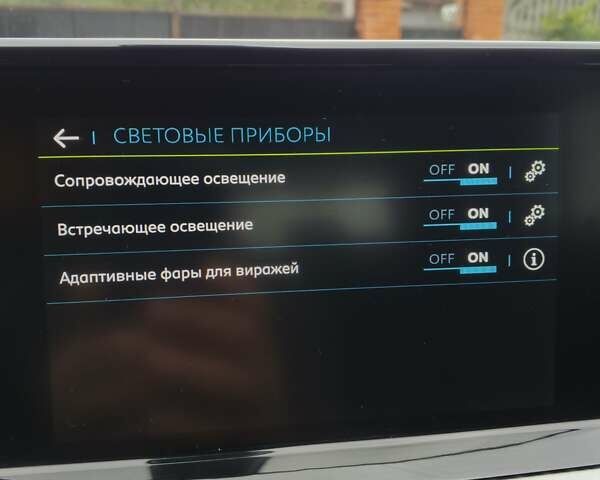 Сірий Пежо e-2008, об'ємом двигуна 0 л та пробігом 109 тис. км за 17000 $, фото 7 на Automoto.ua