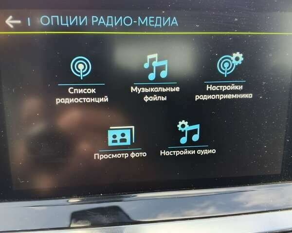 Сірий Пежо e-2008, об'ємом двигуна 0 л та пробігом 109 тис. км за 17000 $, фото 18 на Automoto.ua
