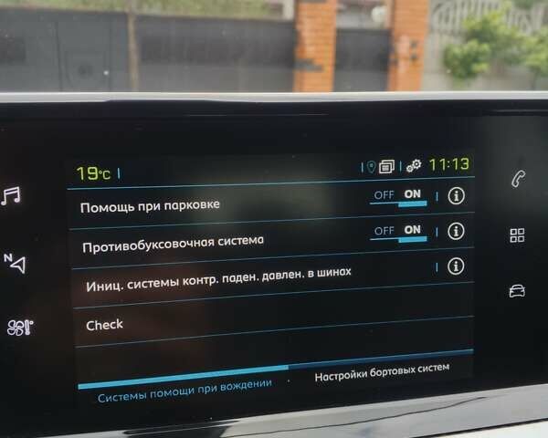 Сірий Пежо e-2008, об'ємом двигуна 0 л та пробігом 109 тис. км за 17000 $, фото 2 на Automoto.ua