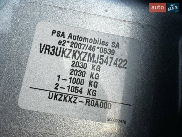 Серый Пежо e-2008, объемом двигателя 0 л и пробегом 45 тыс. км за 15900 $, фото 49 на Automoto.ua