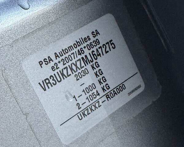 Сірий Пежо e-2008, об'ємом двигуна 0 л та пробігом 56 тис. км за 17700 $, фото 103 на Automoto.ua