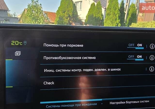 Синий Пежо e-2008, объемом двигателя 0 л и пробегом 133 тыс. км за 14700 $, фото 22 на Automoto.ua