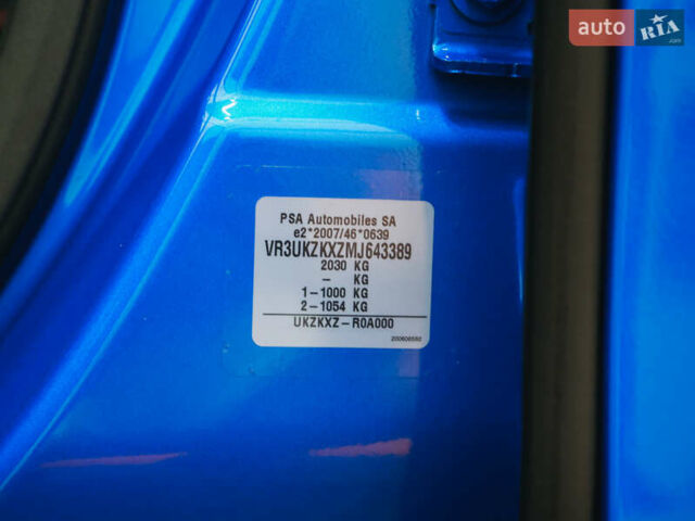 Синій Пежо e-2008, об'ємом двигуна 0 л та пробігом 98 тис. км за 15650 $, фото 62 на Automoto.ua