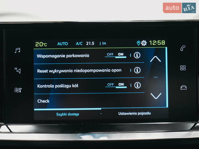Синій Пежо e-2008, об'ємом двигуна 0 л та пробігом 98 тис. км за 15650 $, фото 48 на Automoto.ua