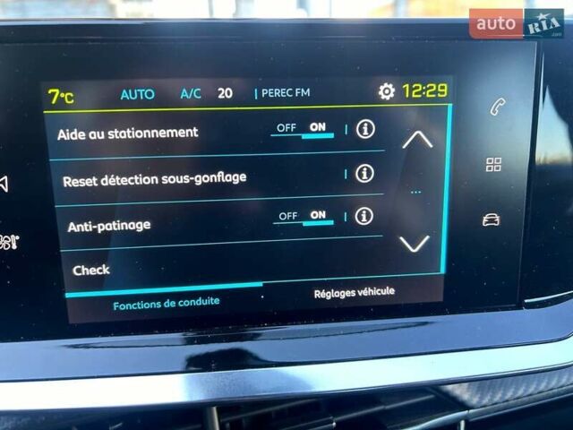 Помаранчевий Пежо e-2008, об'ємом двигуна 0 л та пробігом 31 тис. км за 16200 $, фото 12 на Automoto.ua