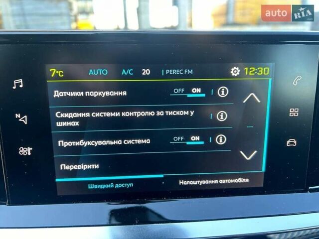 Оранжевый Пежо e-2008, объемом двигателя 0 л и пробегом 29 тыс. км за 16999 $, фото 14 на Automoto.ua