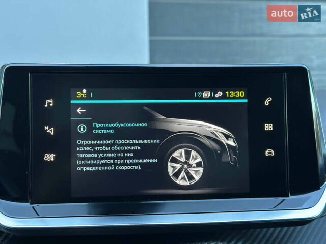 Білий Пежо e-208, об'ємом двигуна 0 л та пробігом 71 тис. км за 13499 $, фото 73 на Automoto.ua