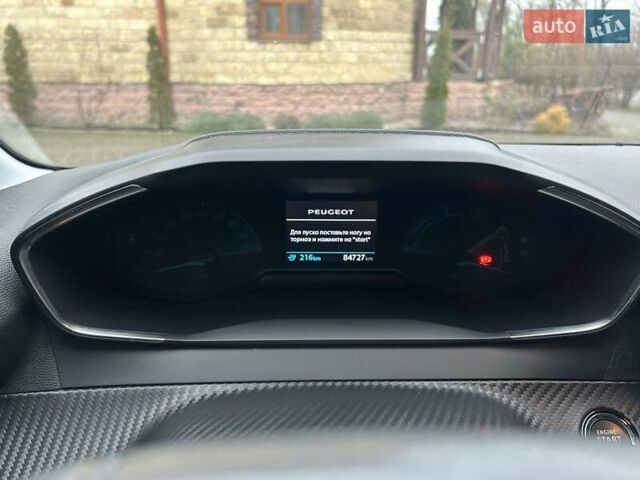 Білий Пежо e-208, об'ємом двигуна 0 л та пробігом 85 тис. км за 12900 $, фото 46 на Automoto.ua