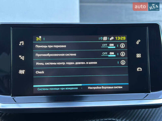 Білий Пежо e-208, об'ємом двигуна 0 л та пробігом 71 тис. км за 13499 $, фото 70 на Automoto.ua
