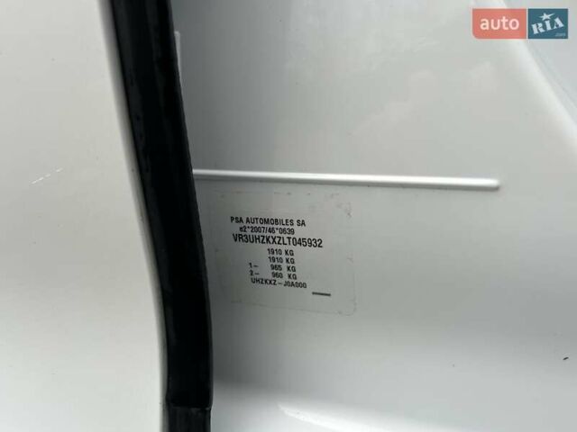 Білий Пежо e-208, об'ємом двигуна 0 л та пробігом 85 тис. км за 12900 $, фото 49 на Automoto.ua