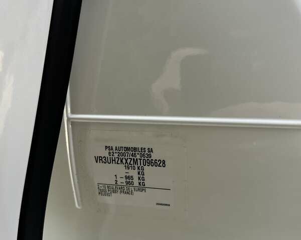 Білий Пежо e-208, об'ємом двигуна 0 л та пробігом 12 тис. км за 18700 $, фото 46 на Automoto.ua
