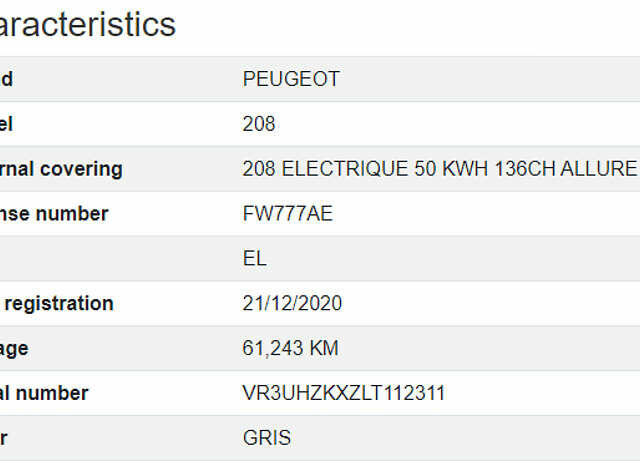 Сірий Пежо e-208, об'ємом двигуна 0 л та пробігом 63 тис. км за 15500 $, фото 55 на Automoto.ua