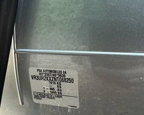 Серый Пежо e-208, объемом двигателя 0 л и пробегом 79 тыс. км за 15250 $, фото 58 на Automoto.ua