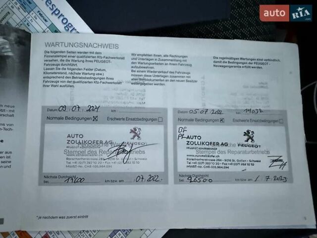 Синий Пежо e-208, объемом двигателя 0 л и пробегом 37 тыс. км за 14650 $, фото 99 на Automoto.ua