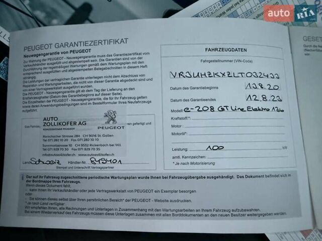 Синий Пежо e-208, объемом двигателя 0 л и пробегом 37 тыс. км за 14650 $, фото 98 на Automoto.ua