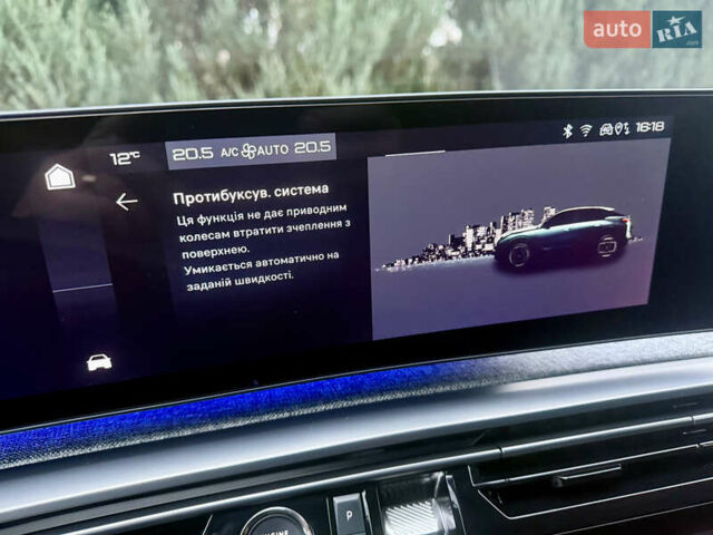 Белый Пежо e-3008, объемом двигателя 0 л и пробегом 1 тыс. км за 37950 $, фото 98 на Automoto.ua