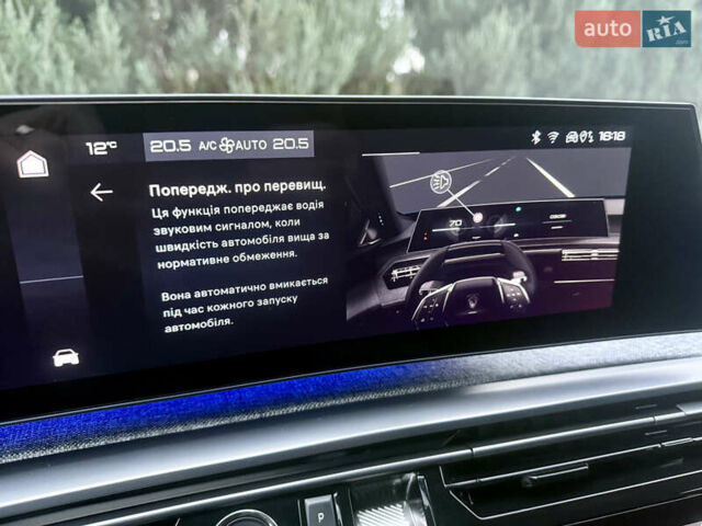 Белый Пежо e-3008, объемом двигателя 0 л и пробегом 1 тыс. км за 37950 $, фото 91 на Automoto.ua