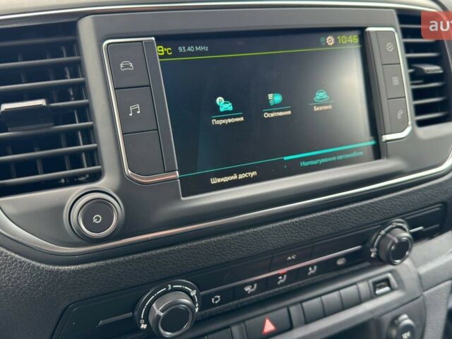 купити нове авто Пежо e-Expert 2024 року від офіційного дилера Володимир Олександрович Пежо фото