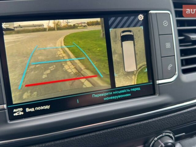 купити нове авто Пежо e-Expert 2024 року від офіційного дилера Володимир Олександрович Пежо фото