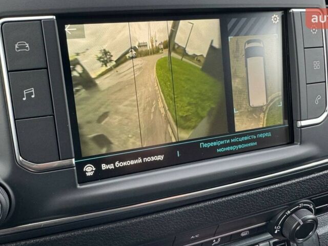 купити нове авто Пежо e-Expert 2024 року від офіційного дилера Володимир Олександрович Пежо фото