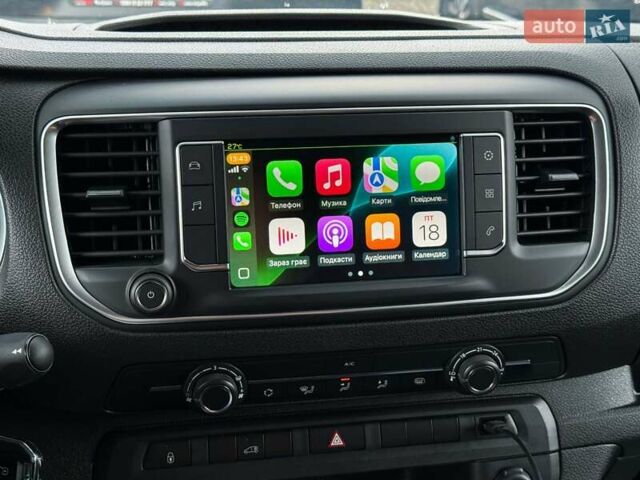 Серый Пежо e-Expert, объемом двигателя 0 л и пробегом 1 тыс. км за 30338 $, фото 40 на Automoto.ua