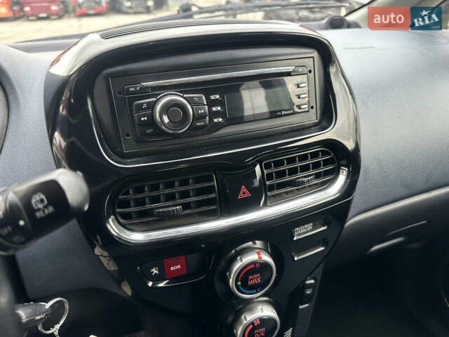 Белый Пежо иOн, объемом двигателя 0 л и пробегом 74 тыс. км за 4899 $, фото 10 на Automoto.ua