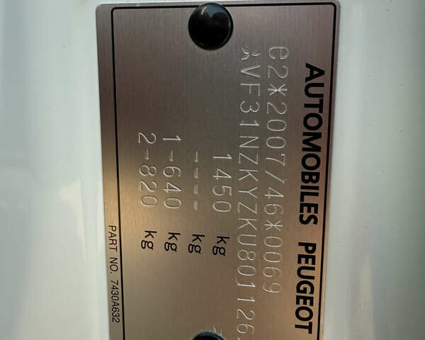 Белый Пежо иOн, объемом двигателя 0 л и пробегом 30 тыс. км за 6800 $, фото 18 на Automoto.ua